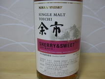 新品未開封 ニッカウィスキー 余市蒸溜所限定 シングルモルト SHERRY&SWEET シェリー&スイート 500ml_画像4