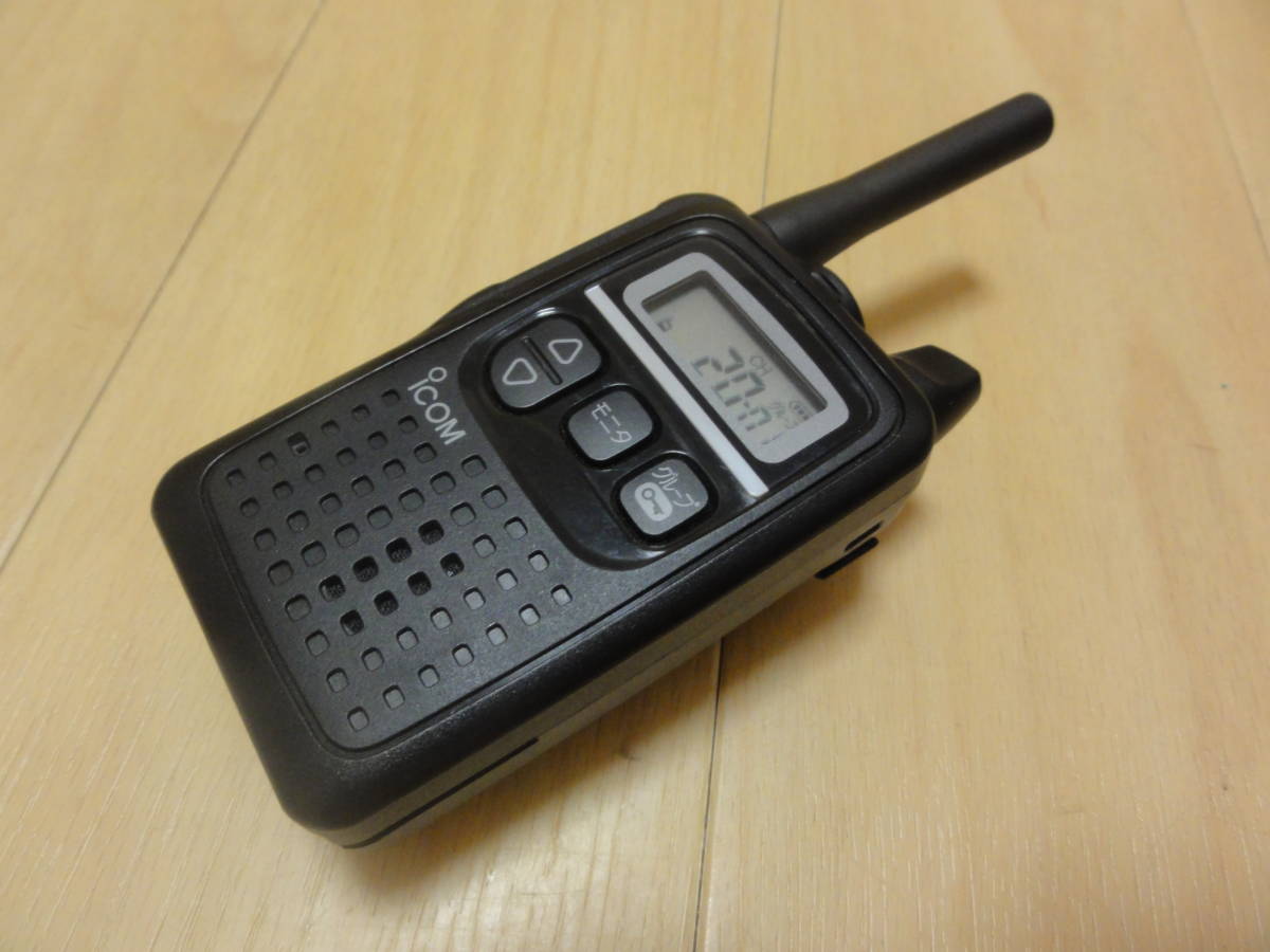 ヤフオク! -「ic-4300」の落札相場・落札価格