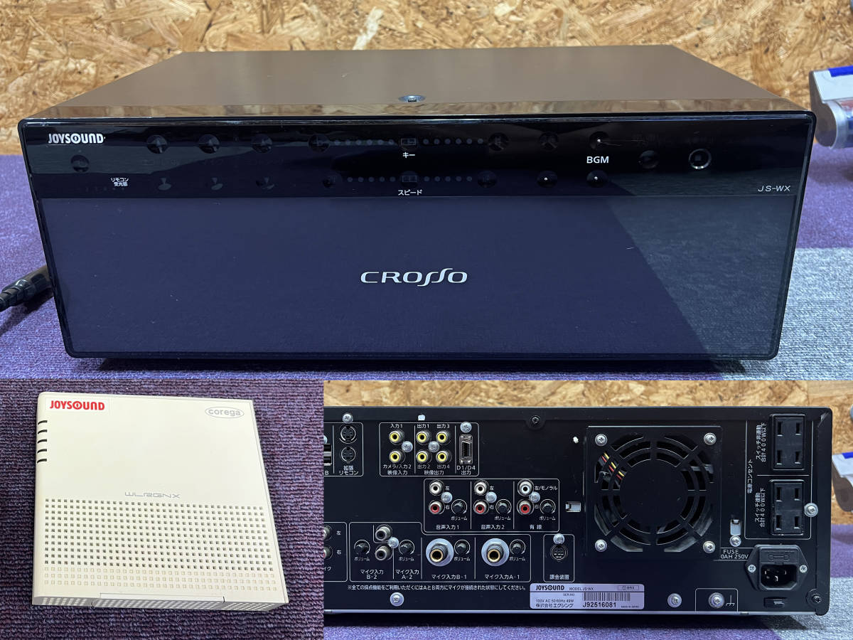 ヤフオク! -「joysound js-wx」(カラオケ機器) (オーディオ機器)の落札