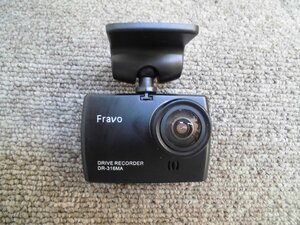 ☆　イノベイティブ販売 ドライブレコーダー Fravo DR-316MA 動作確認済み HullHD HDMI出力 衝撃感知録画 230712　☆