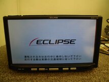 ☆　イクリプス ECLIPSE メモリーナビ AVN111M 7型 ワンセグ対応 地図2011年秋 230727　☆_画像1