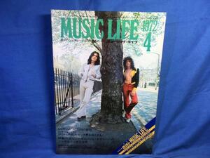 雑誌 MUSIC LIFE 1972年4月号 ニルソンとギルバート・オサリバンのフシギなフシギな世界 折込ポスターあり ミュージック・ライフ