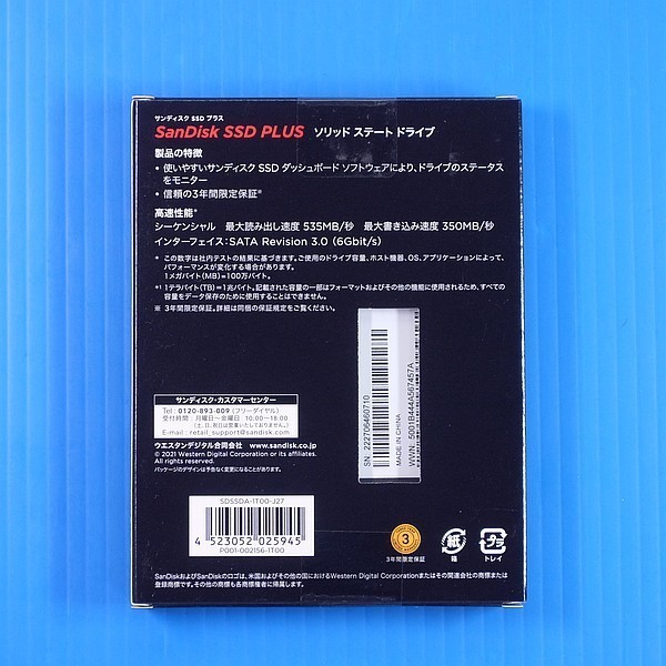 SSD 1TB】SanDisk SDSSDA-1T00-J27 +ケース| JChere雅虎拍卖代购