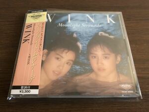 「Moonlight Serenade」WINK 旧規格 H33R-20010 消費税表記なし 帯付属 1st ムーンライト・セレナーデ / SUGAR BABY LOVE