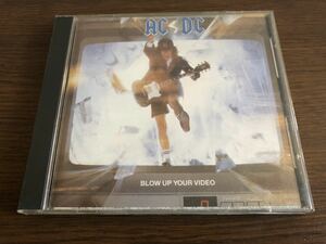「ブロウ・アップ・ユア・ヴィデオ」AC/DC 日本盤 旧規格 32XD-943 Blow Up Your Video Heatseeker/That's The Way I Wanna Rock & Roll