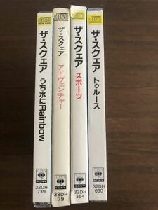 ザ・スクェア 旧規格4タイトルセット「うち水にRainbow」「アドヴェンチャー」「スポーツ」「トゥルース」消費税表記なし 帯付属