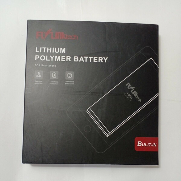 zab-11♪【未使用】LITHIUM POLYMER BATTERY スマホ用リチウムバッテリーPSEマーク　RoHS　　