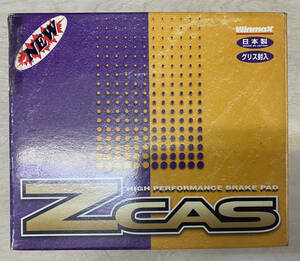  new goods WinmaX brake pad Zcas 168 Celica ST185 rear stock disposal immediate payment 