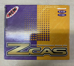 新品 WinmaX ブレーキパッド Zcas 212 クラウン 130系 フロント用 在庫処分 即納