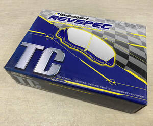 新品 WedsSport ウェッズスポーツ ブレーキパッド REVSPEC レブスペックTC TC-T538 JZX91 マークⅡ リア用 在庫処分 即納