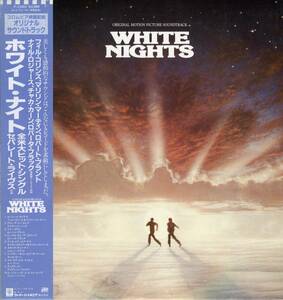 LP 美盤 ホワイト・ナイト / オリジナル サントラ WHITE NIGHTS / ORIGINAL MOTION PICTURE SOUNDTRACK　 Y-201