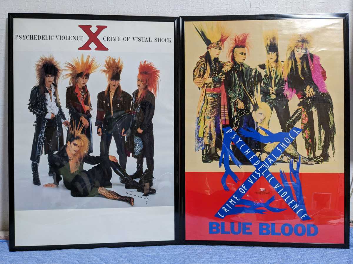 激レア2点額装品】X XJAPAN BLUE BLOOD＆VANISHING VISION ポスター