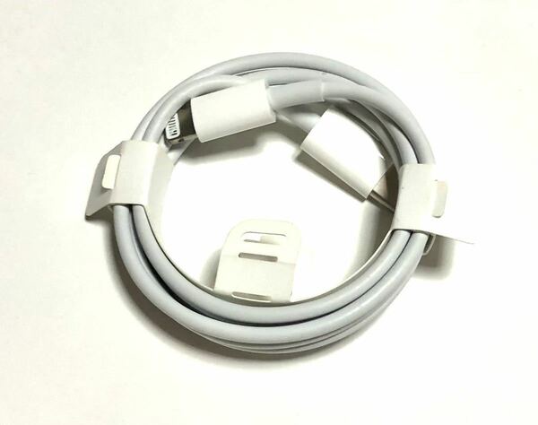 新品　未使用　USB-C Lightningケーブル　1 m　純正品　Apple　ソフトバンク購入iphone12　付属分　正規品　充電　線　タイプC　スマホ