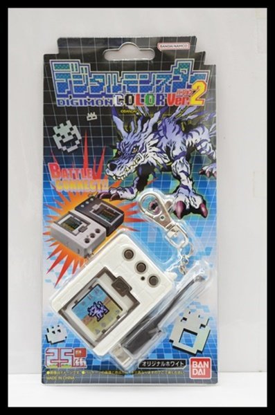 ヤフオク! -「デジタルモンスター color」の落札相場・落札価格