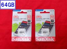 【送料無料】　新品未開封品　64GB　SanDisk　microSD カード 2枚セット　(サンディスク　マイクロSDカード SDXC規格）_画像1