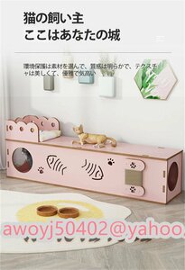 猫舎 ねこハウス 猫小屋 室内用 猫 ネコ キャット おしゃれ ベッド 家 かわいい カントリー家具 ベッド かわいい 木製 猫の家