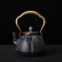 特売！職人手作り★ 提梁壷 煮茶壷 茶道具★上品 鉄分補給 未塗装鉄器 急須 茶壺 1.2L_画像1