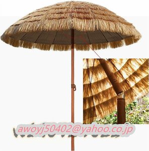  new goods! garden parasol straw round shape Hawaiian umbrella sun shade UV50+ water-repellent sunscreen inclination umbrella detachable convenience 180x230cm