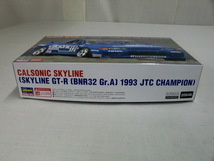 １：２４ カルソニックスカイライン（スカイラインGT-R）(ＢNR３２　Gr.A仕様）１９９３　ＪＴＣチャンピオン 限定_画像2