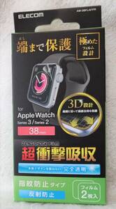 Apple Watch 38mm用 液晶保護フルカバーフイルム 衝撃吸収 反射防止2枚入 AW-38FLAFPR 492