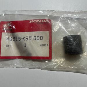 【未使用品】HONDA純正部品　46515-KS5-000 ホンダ　FTR250