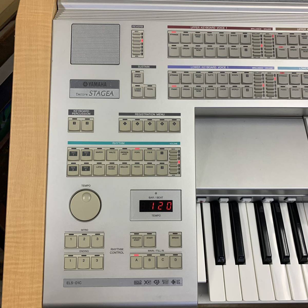 YAMAHA ヤマハ エレクトーン ステージア STAGEA ヤマハエレクトーン