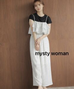 mysty woman【肩紐取り外し可】ドット2WAYロンパース ロングワンピース 切り替え サロペット オーバーオール