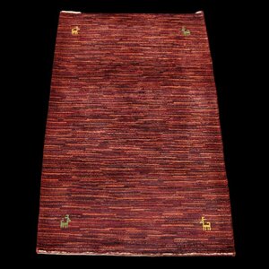 イラン製 ギャッベ ゾランヴァリ／アマレ 121×80cm 手織り ウール じゅたん　玄関マット ラグ 絨毯 ラグマット（ZS-1174）