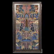 ペルシャ絨毯 イラン・カシュマール産 233×127cm（額込） 手織り 絵画じゅうたん 壁掛け タペストリー (FL-4018)_画像1