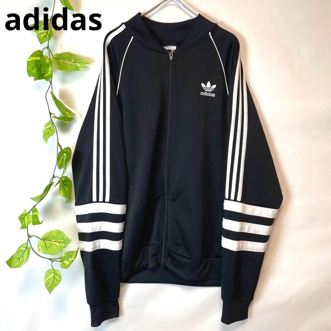 再値下げ - adidas トラックジャケット ジャージ 西ドイツ 旧ロゴ 菅田