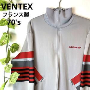 【入手困難】adidas アディダス VENTEX ベンテックス フランス製 デサント 70s 斜めジップ トラックジャケット ヴィンテージジャージ XL