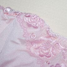 未使用 D80L 産前授乳 ワンタッチオープン 薔薇刺繍ブラ&ショーツ マタニティ ピンク_画像5