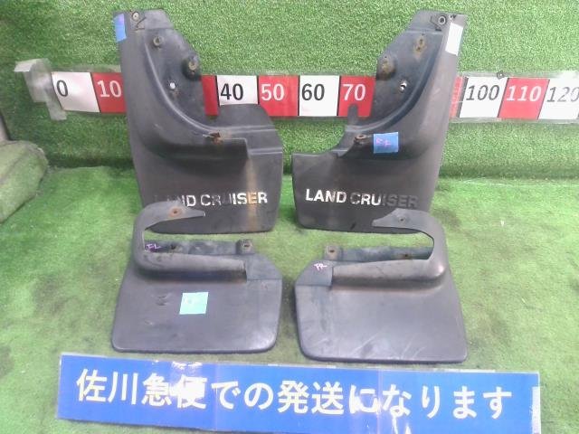 2023年最新】ヤフオク! -ランドクルーザー80 ガードの中古品・新品・未