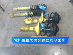  Mitsubishi Lancer Lancer Evolution evo 7 CT9A after market Bilstein for 1 vehicle strut springs : Ralliart present condition on sale old 