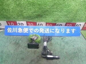 社外 ケンウッド KENWOOD DRV-610 ドライブレコーダー ドラレコ 電源コード付 設置台付 マイクロSDカード付 液晶傷有り 現状販売 中古