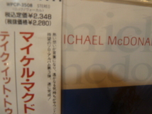 国内ＣＤ・未開封★マイケル・マクドナルド「テイク・イット・トゥ・ハートMichael Mcdonald　1990年_画像3