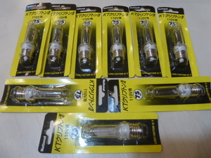 送料込★未使用★ National KTクリプトン電球 75W110V用 LDS110V75W・K・T 9個セット(８個未開封、１個のみ開封）