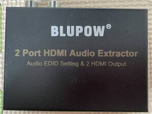 Отказ 2port HDMI Audio Extractor Blupow только для тела