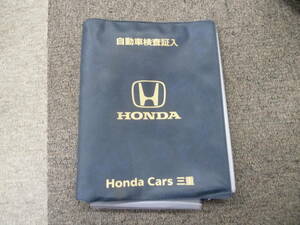 ーA3134-　ホンダカーズ三重　車検証ケース カバー　Honda Cars Mie booklet cover　Accord CR-V Odyssey