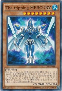 遊戯王 CPF1-JP006 The tripping MERCURY ノーマル 数量3