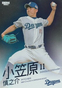 BBM 2023 中日ドラゴンズ 小笠原慎之介 /150 パラレル D03