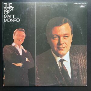 LP MATT MONRO / THE BEST OF MATT MONRO