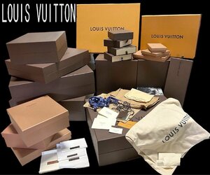 ◇お部屋のオブジェに、大量おまとめで。【ルイヴィトン　 LOUIS VUITTON　空箱 　保存袋　リボン】インテリア 収納 N06165