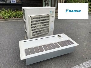 Ψ綺麗【 ダイキン / DAIKIN / パッケージエアコン FHKP80DB スマートデザイン ハイパワー3馬力天カセ 禁煙ルーム 2016購入 】 L09299