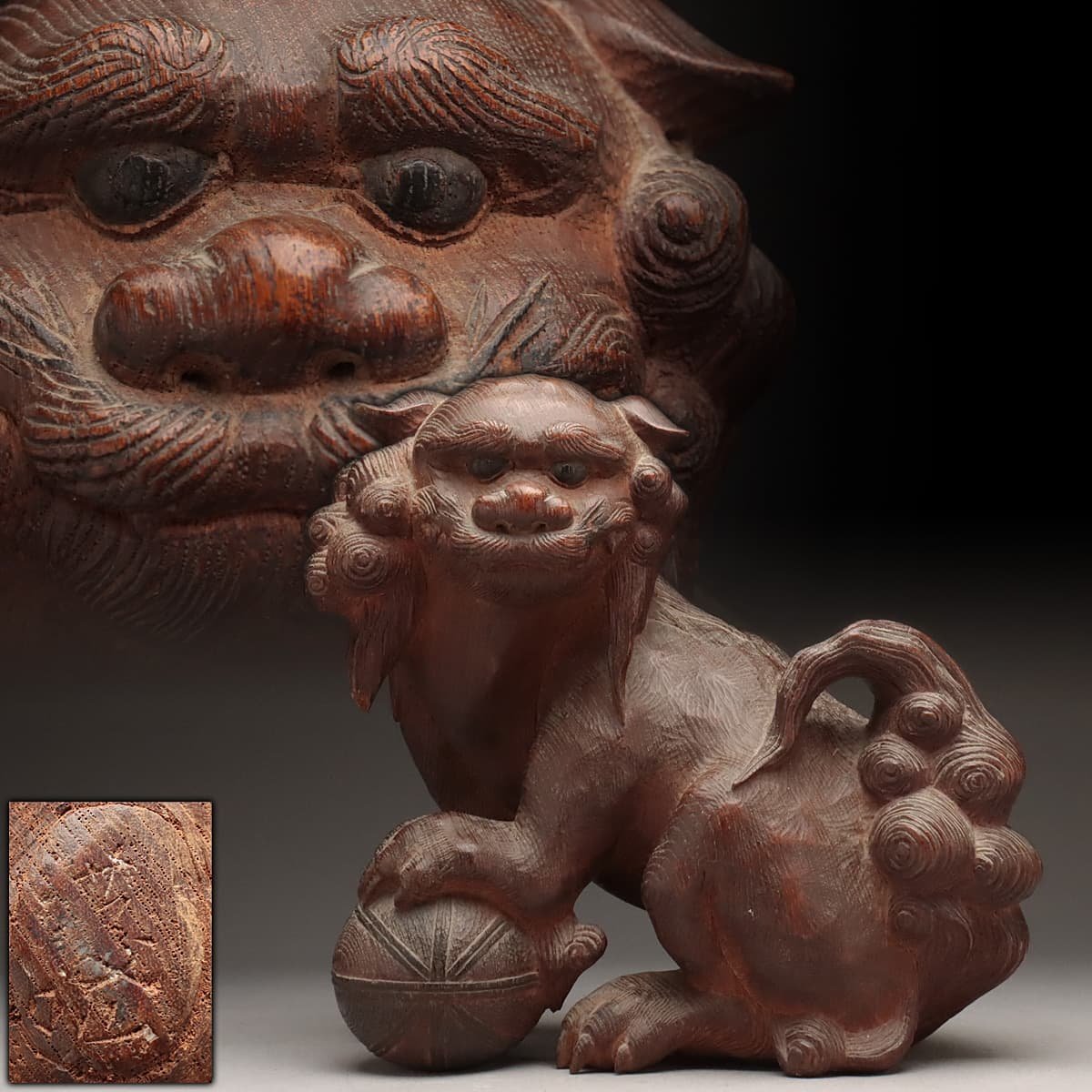 ヤフオク! -「木彫 在銘」の落札相場・落札価格