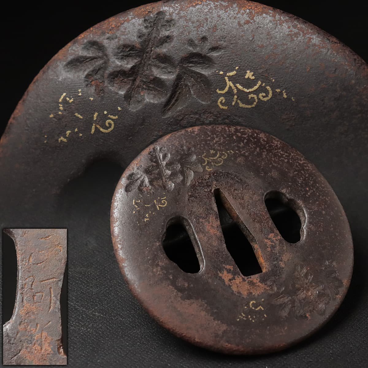 ヤフオク! -「正阿弥」(武具) の落札相場・落札価格