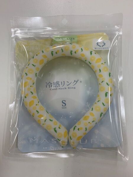 子供用品番:S-8/レモン接触冷感 暑さ対策 熱中症対策
