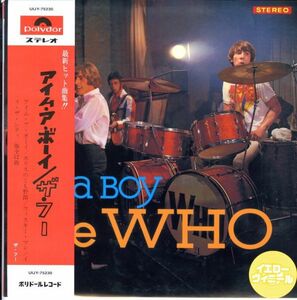 2023年 リイシュー盤！180g 重量盤 イエロー・ヴィニール！The Who / I'm A Boy【Polydor / UIJY75230】Pete Townshend ザ・フー モッズ