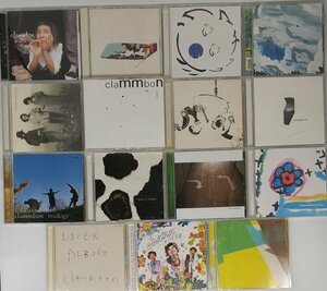 送料無料【クラムボン　1st~9thまで】 ohana　原田郁子　CD　アルバム　まとめて 15枚セット　