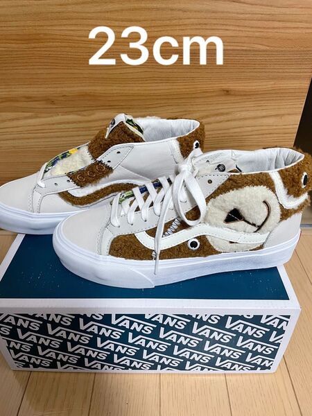 Vans Vault Mid zoo Skool 23cm バンズ　アニマル　ベアー　レザー